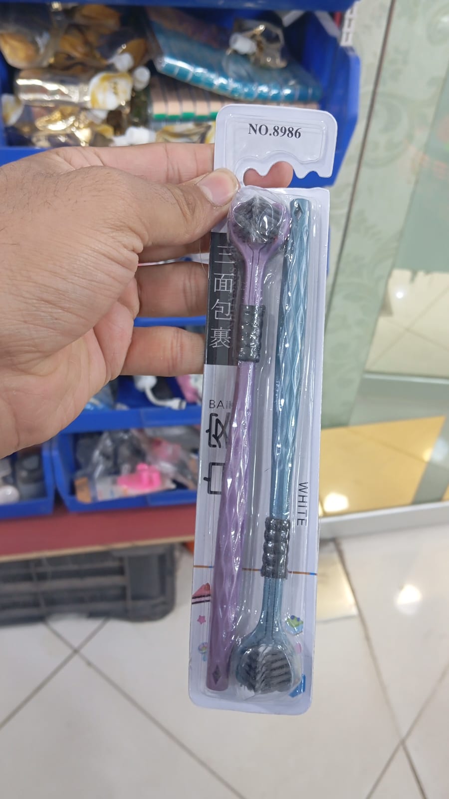 🪥 360° Ultra-Clean Toothbrush ✨